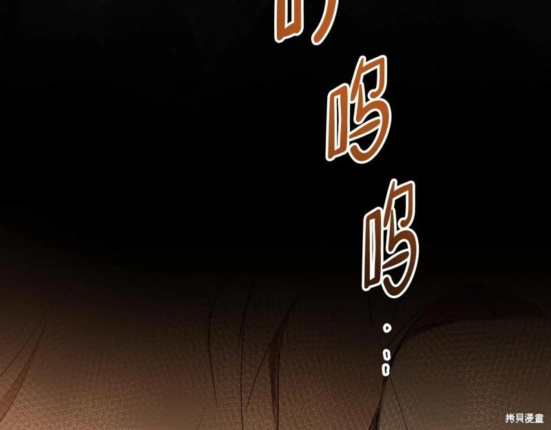 第 225 页