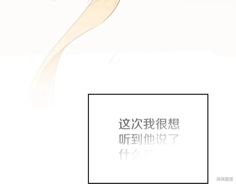 第 227 页