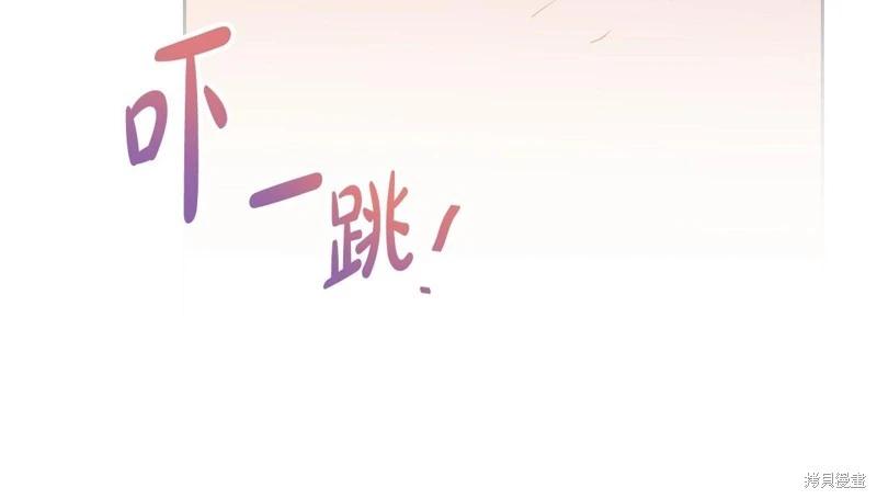 第 239 页