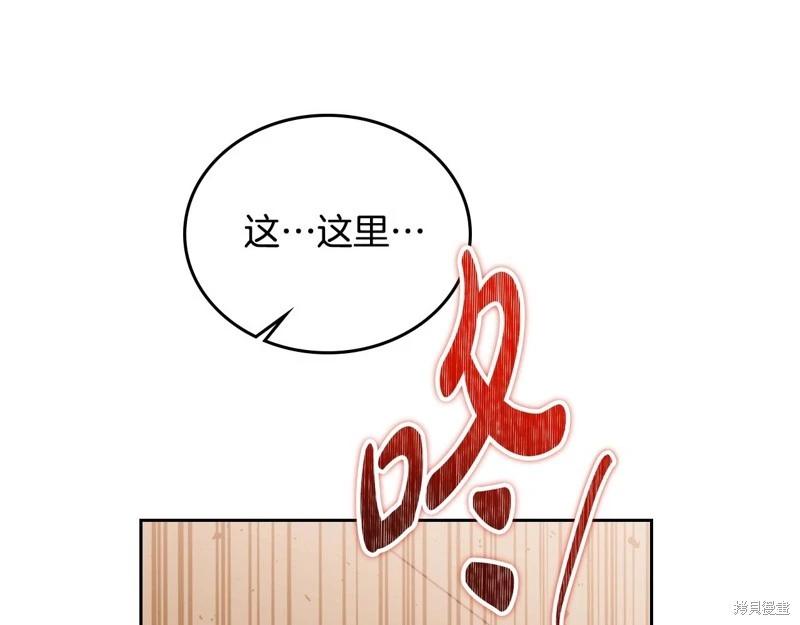 第 240 页