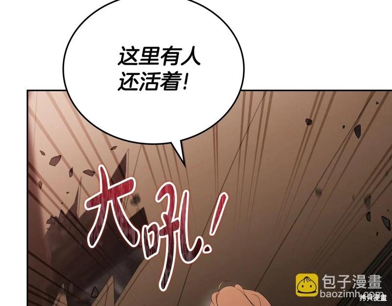 第 244 页