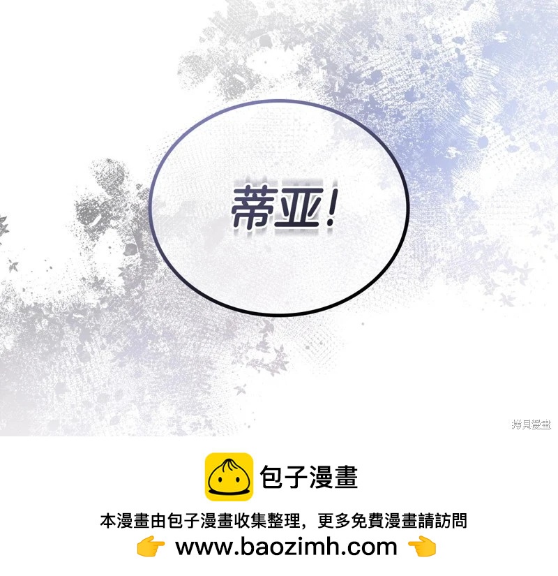 第 250 页
