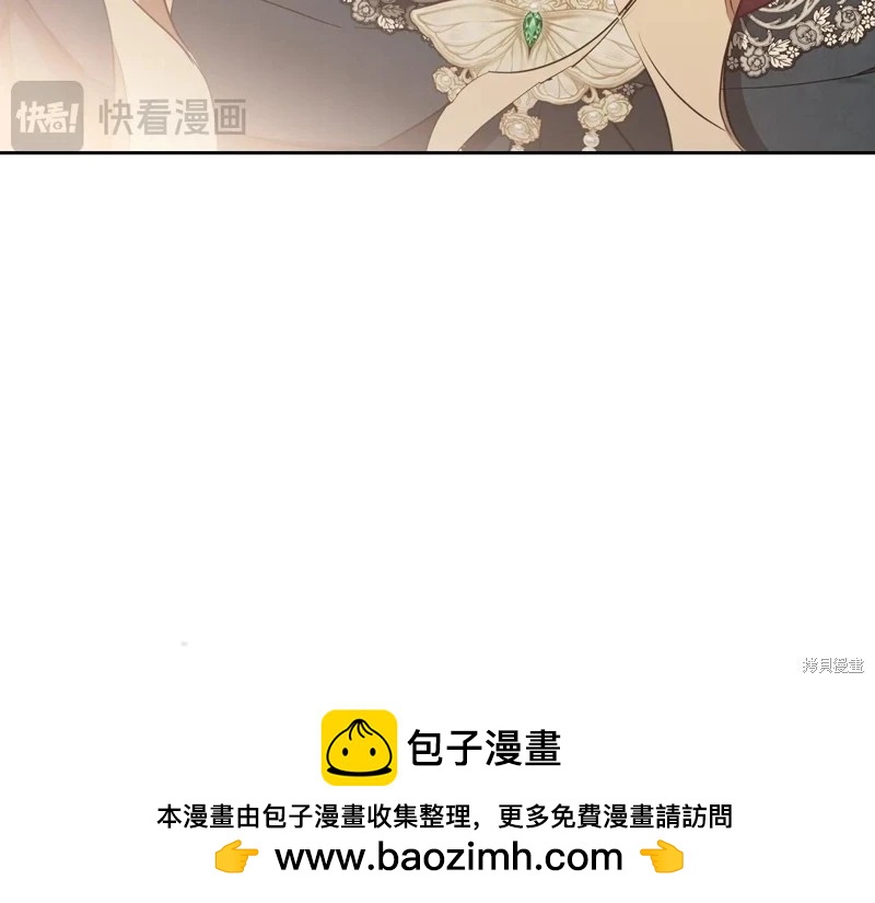 第 254 页