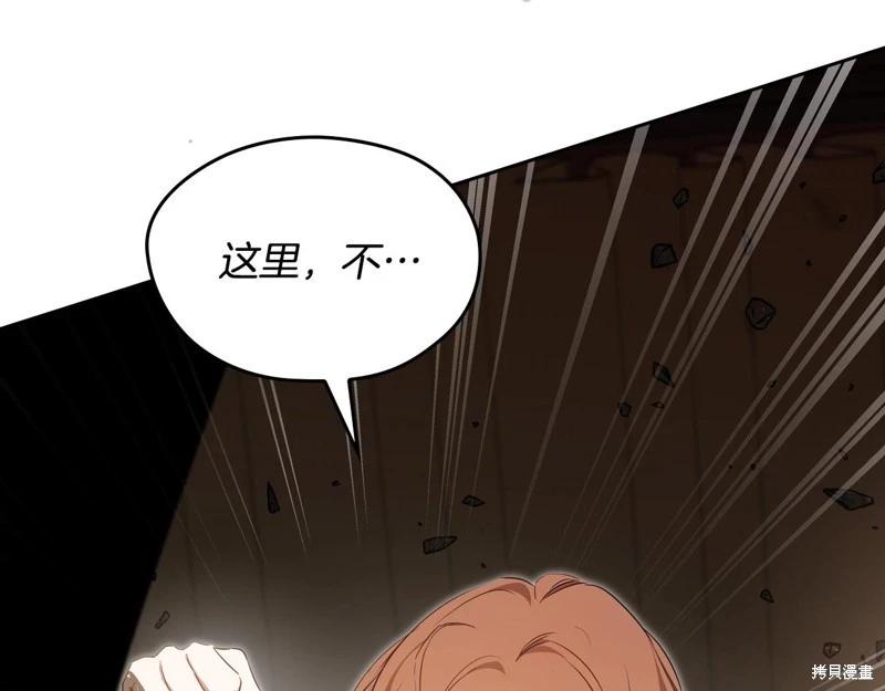 第 259 页