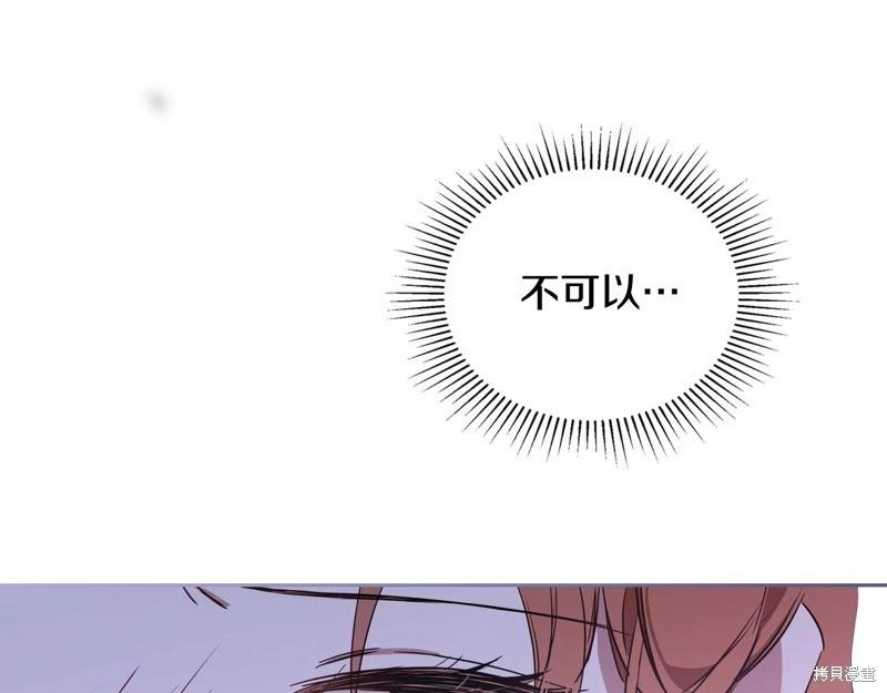 第 262 页