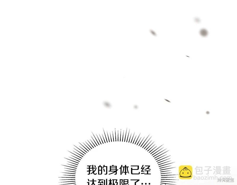 第 264 页