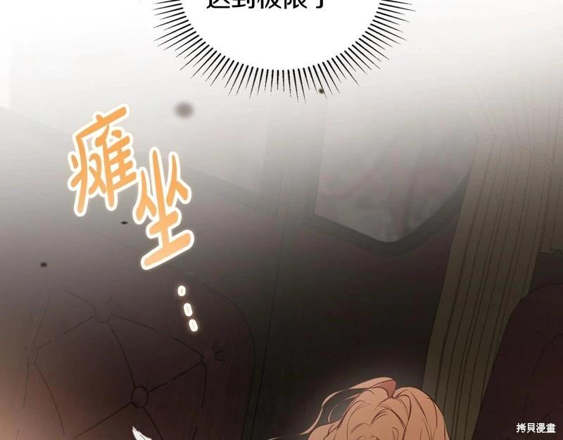 第 265 页