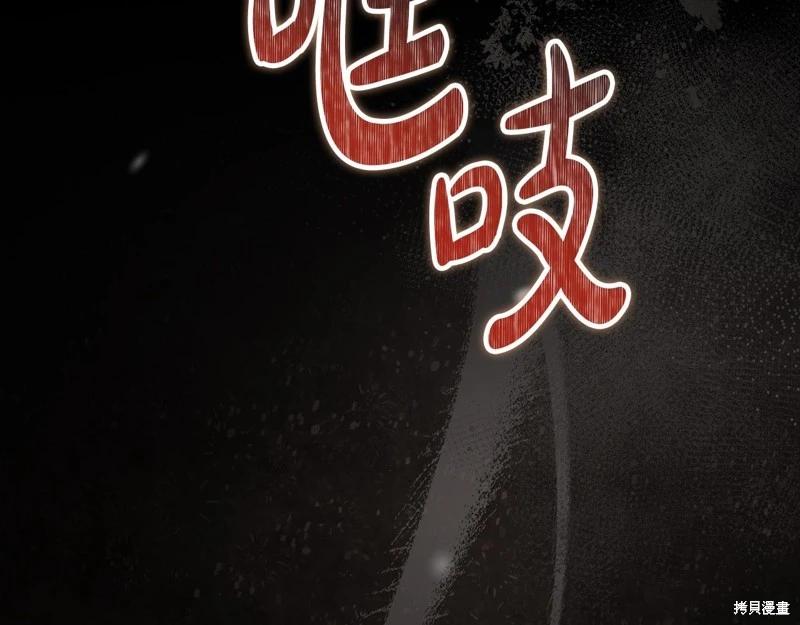 第 268 页