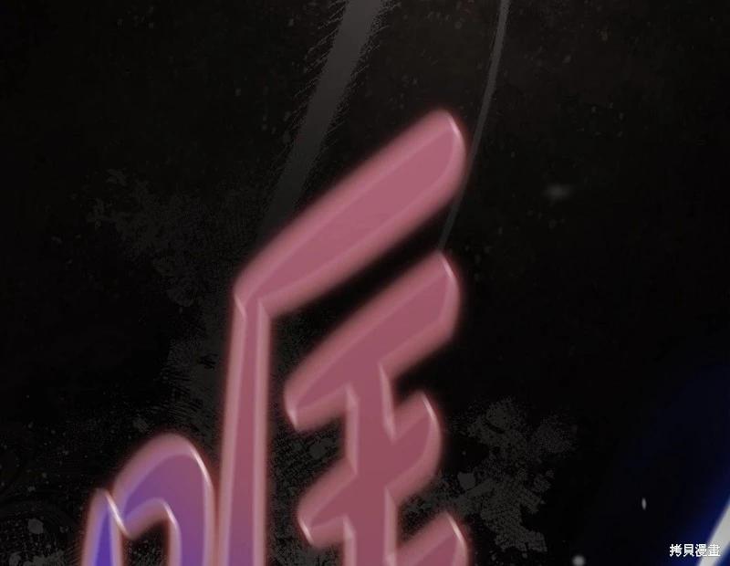 第 269 页