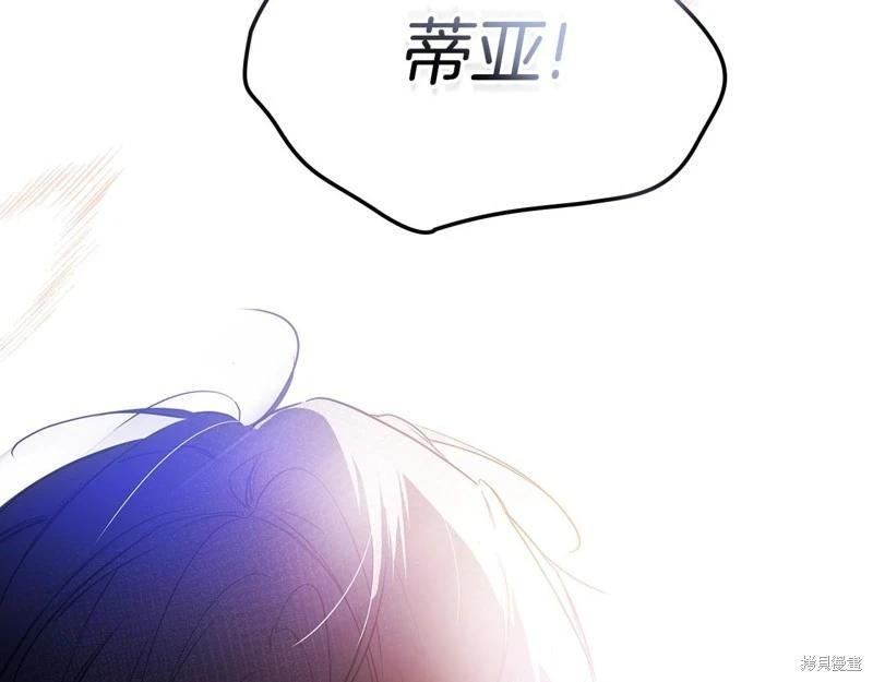 第 278 页