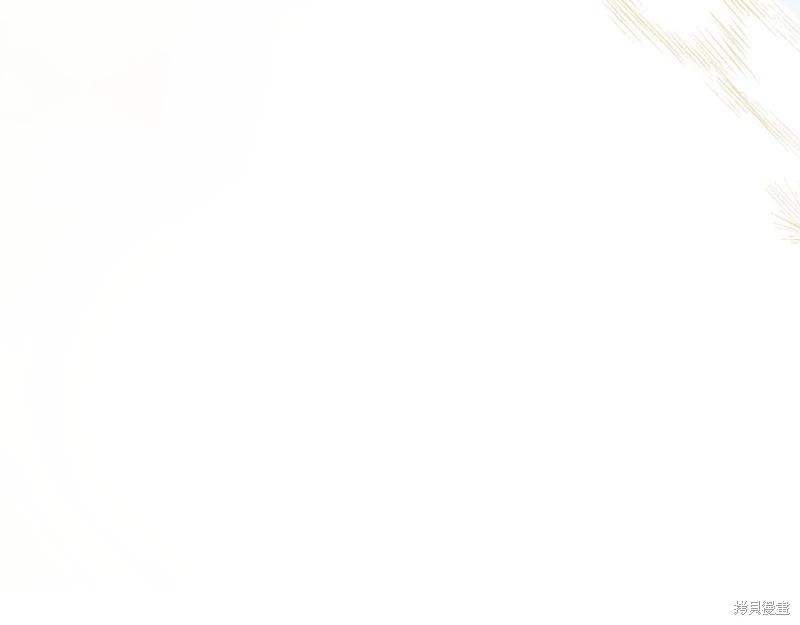 第 286 页