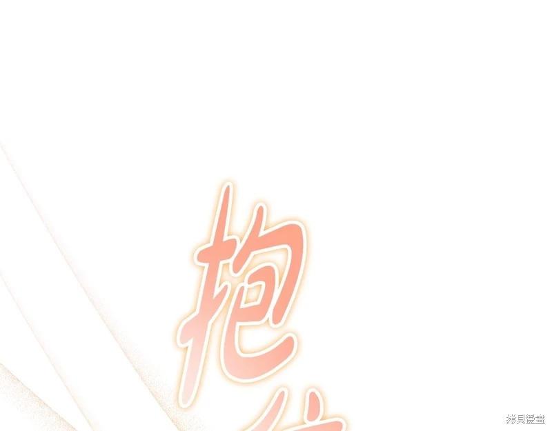 第 287 页