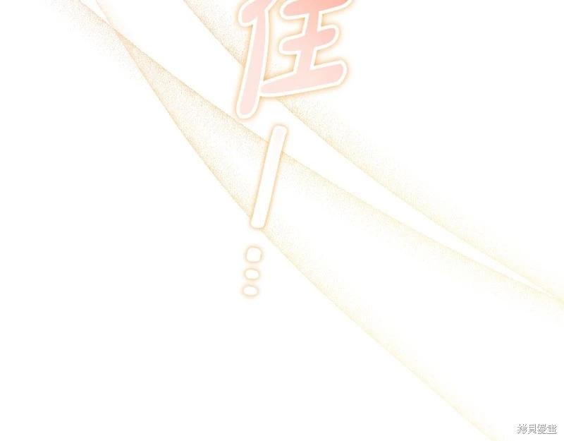 第 288 页