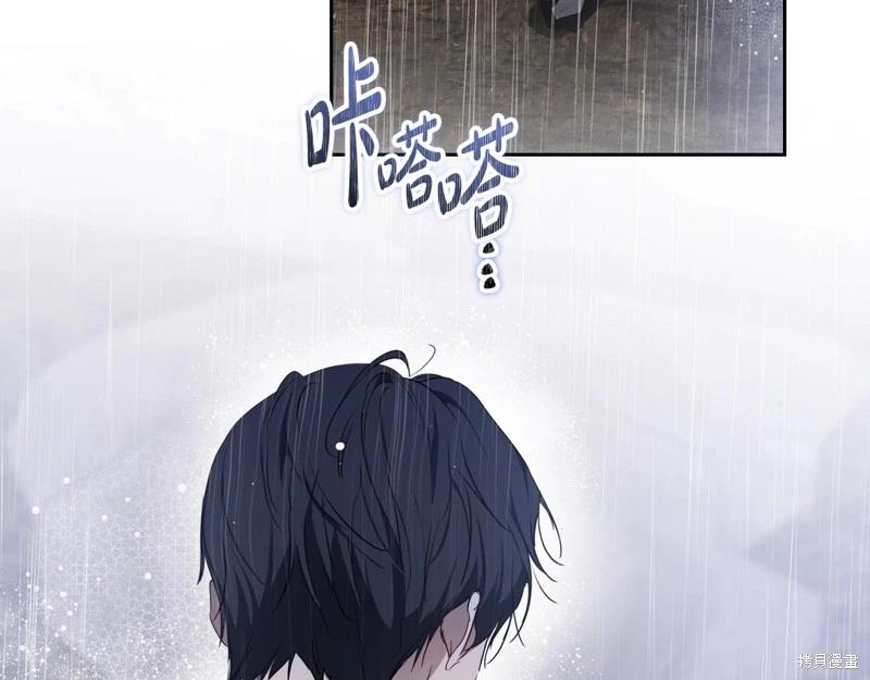第 90 页