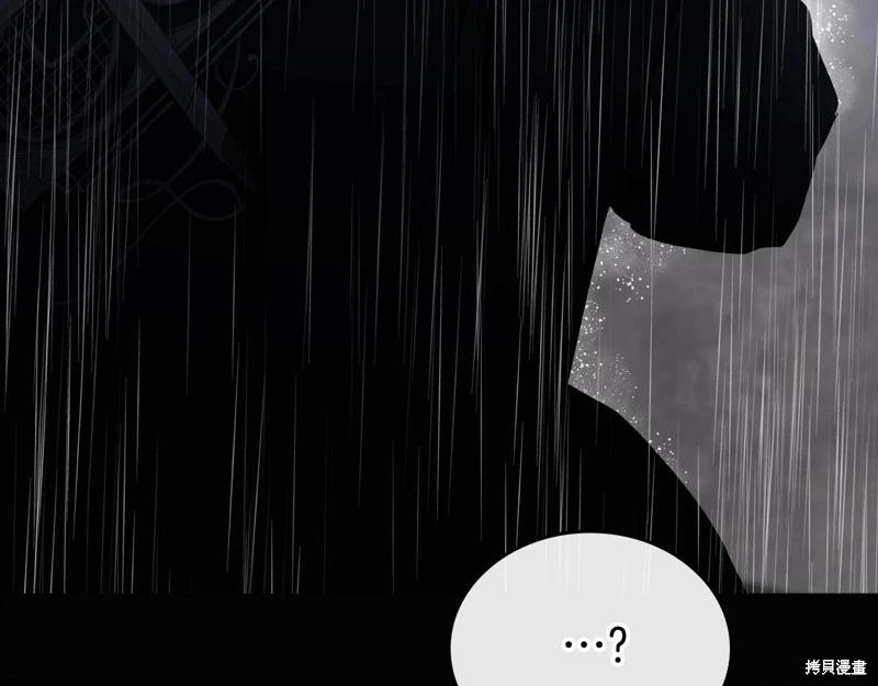 第 92 页