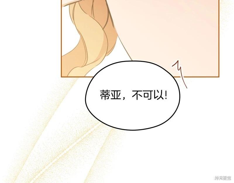 第 101 页