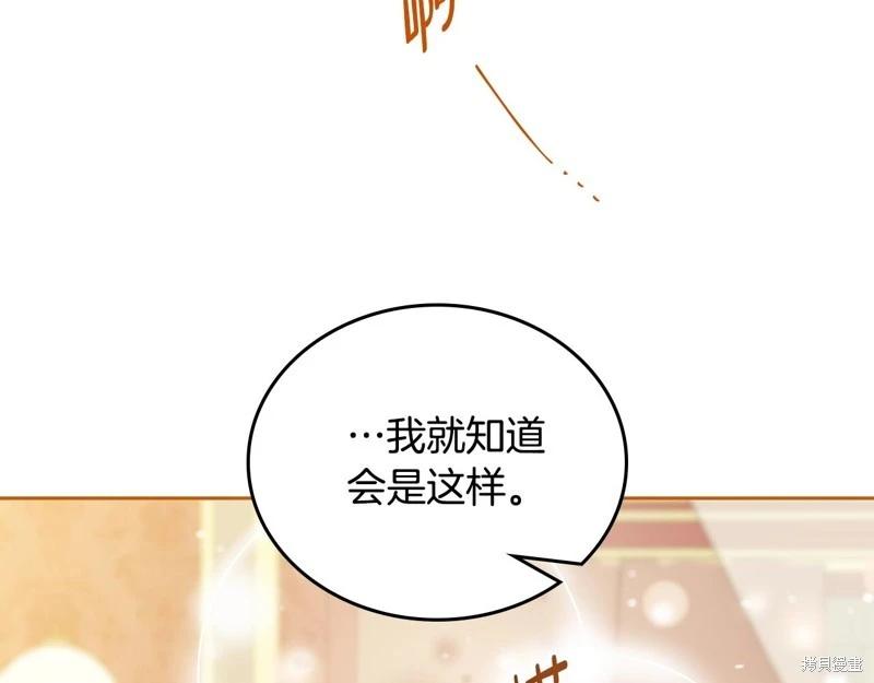 第 104 页