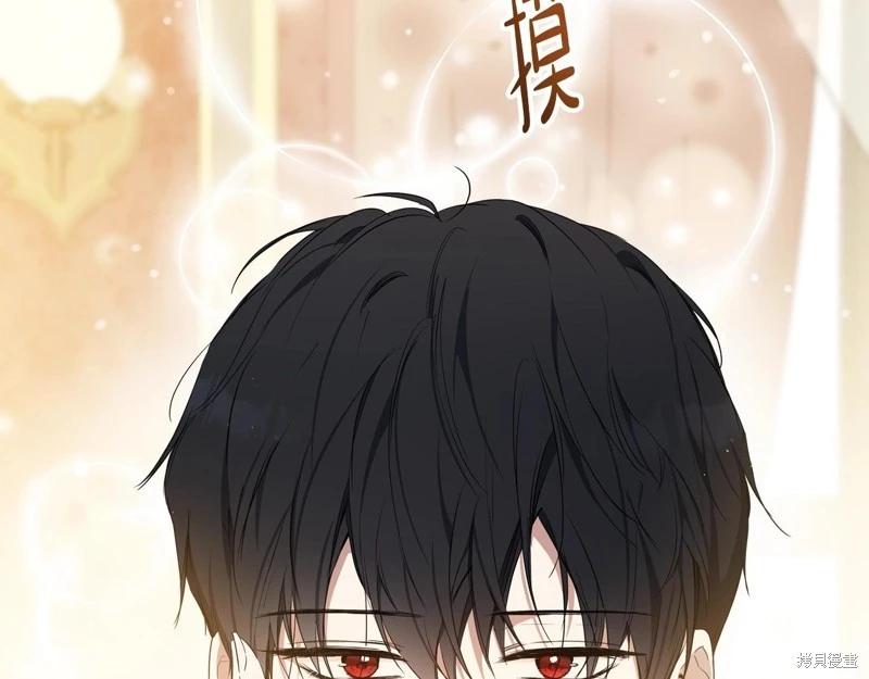 第 105 页