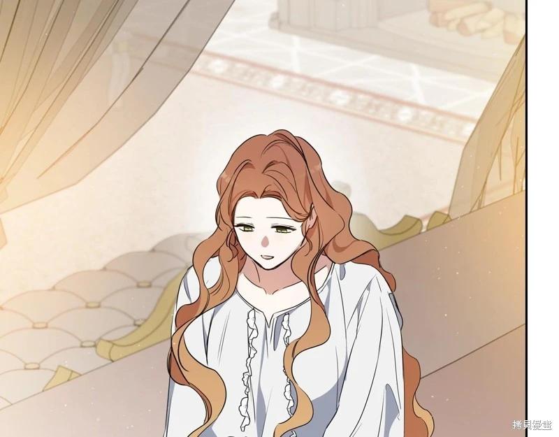 第 109 页