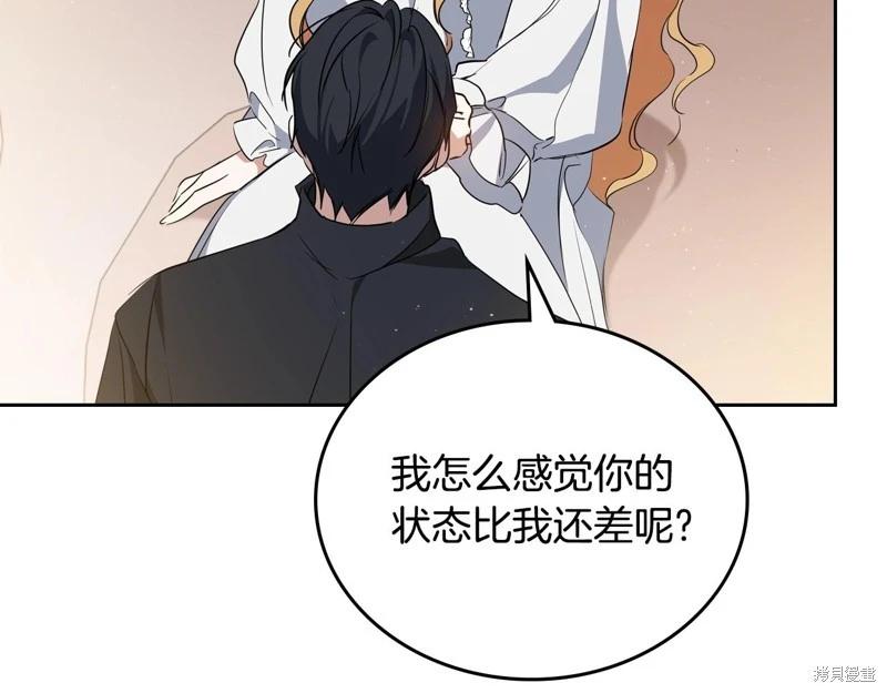第 110 页
