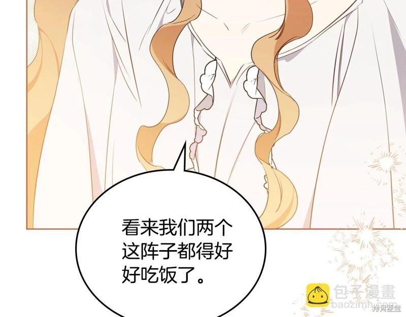第 114 页