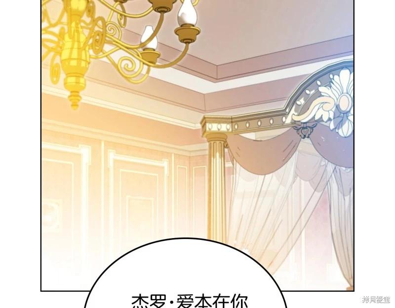 第 117 页