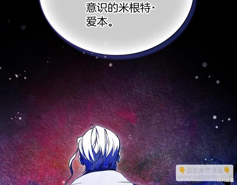 第 120 页