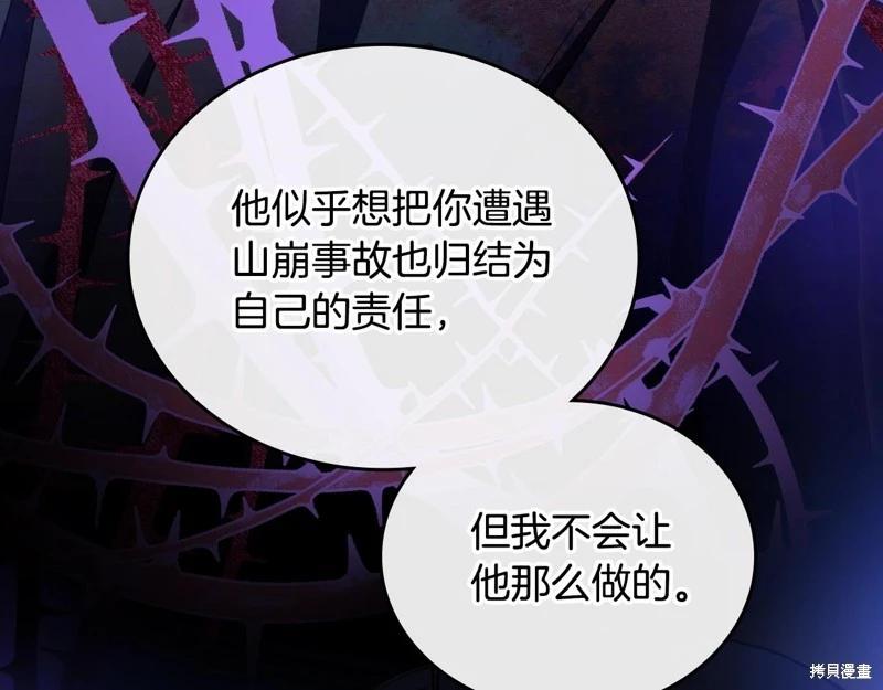 第 122 页