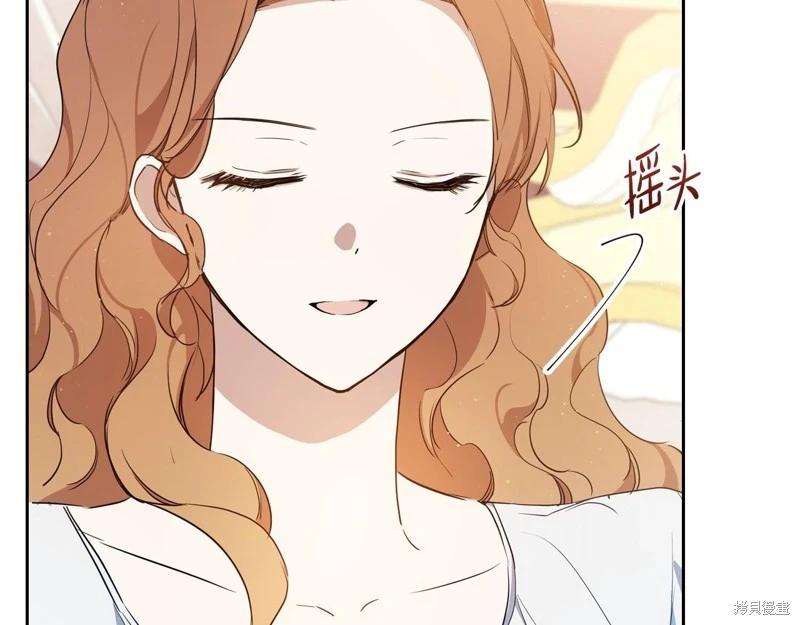 第 128 页