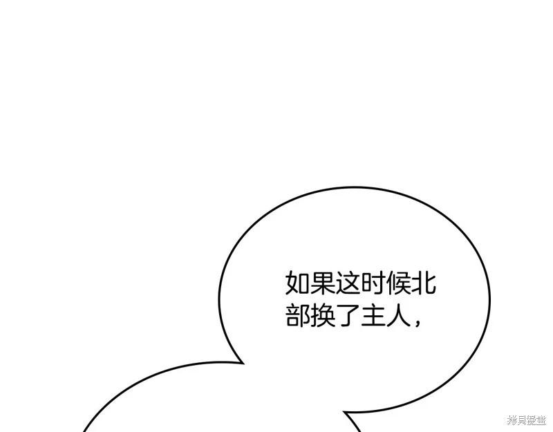 第 131 页