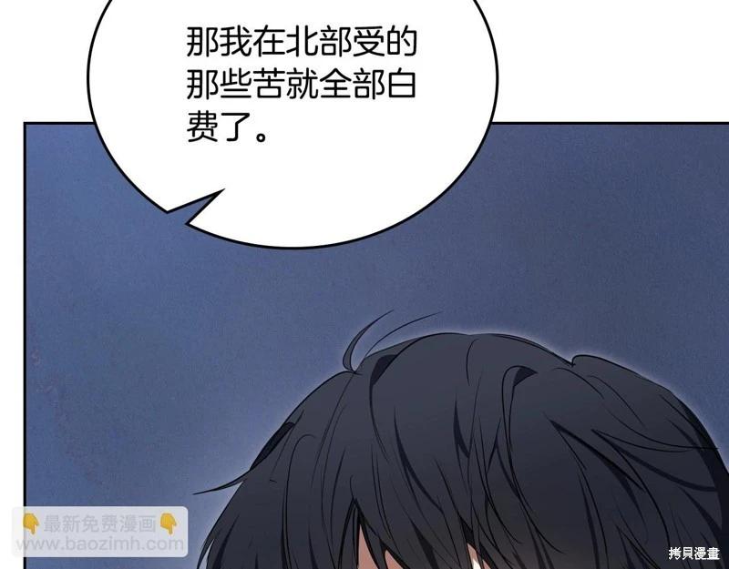 第 132 页