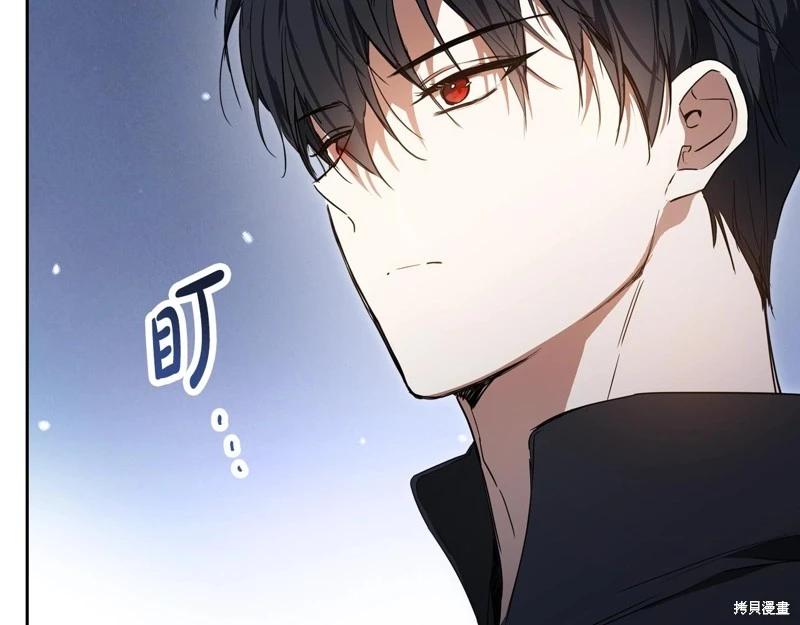 第 133 页