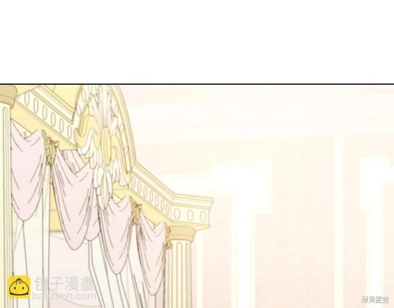 第 135 页