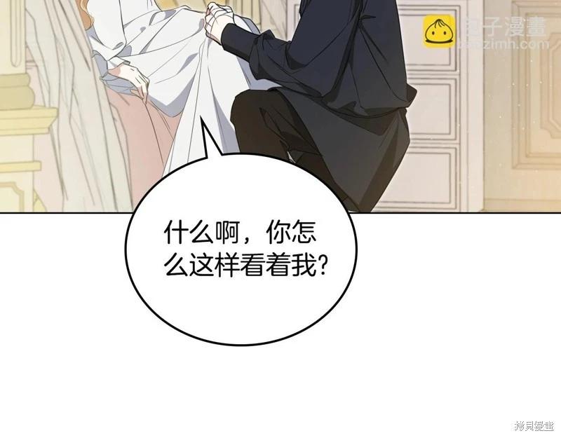 第 137 页