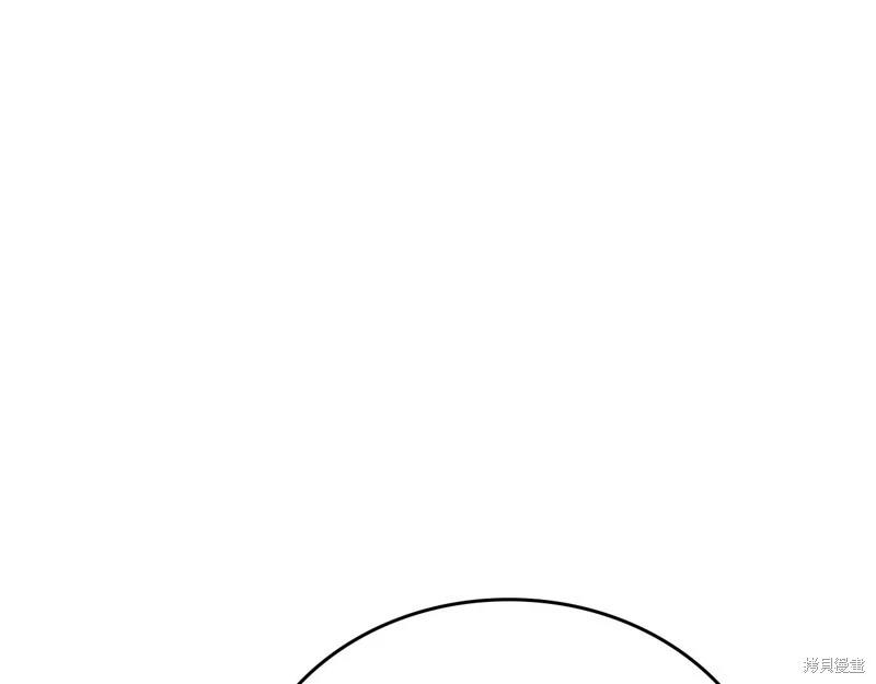 第 138 页