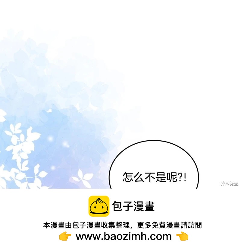 第 142 页
