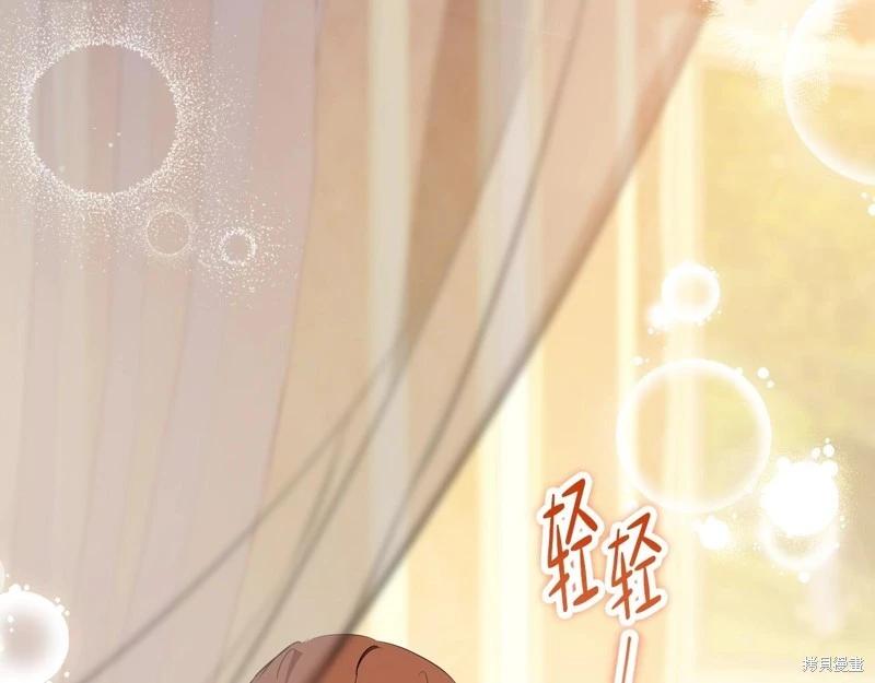 第 152 页