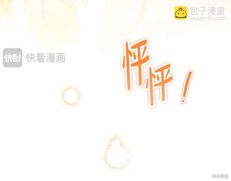 第 155 页