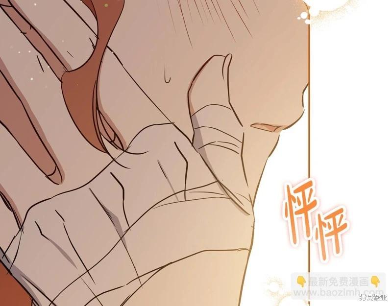 第 157 页