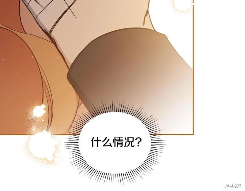 第 158 页