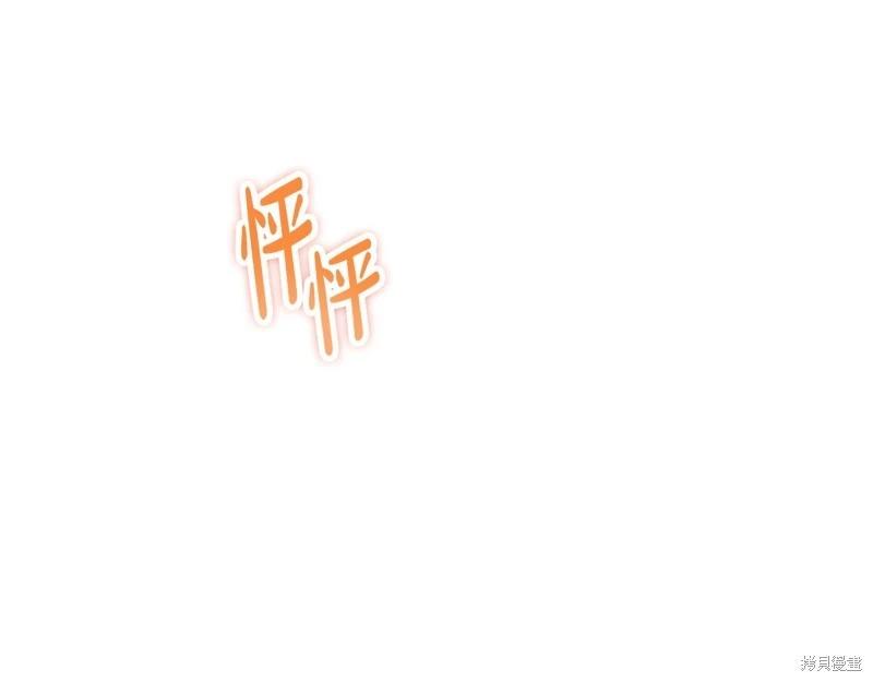 第 159 页