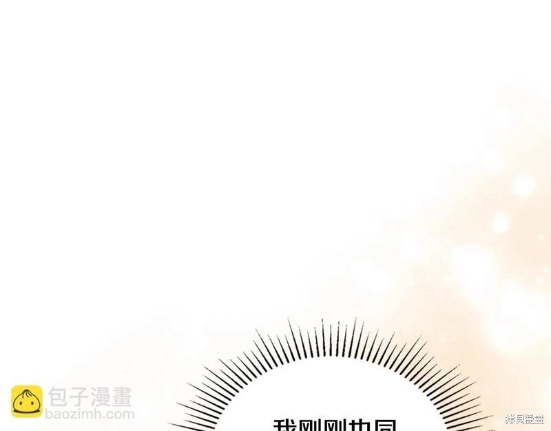 第 160 页
