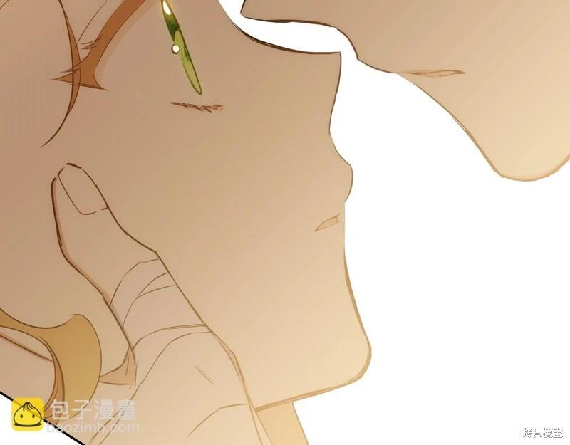 第 169 页