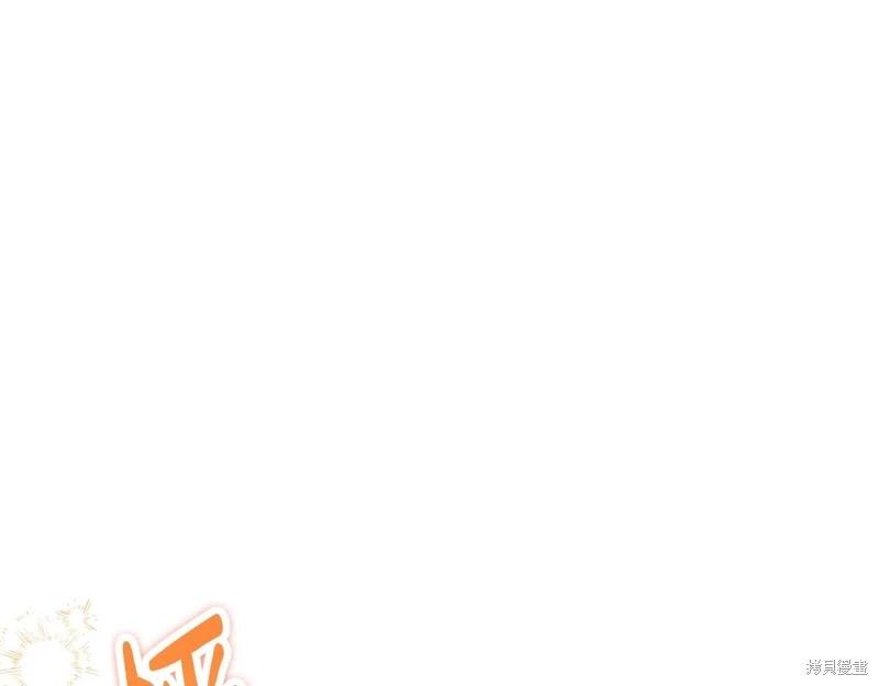 第 171 页