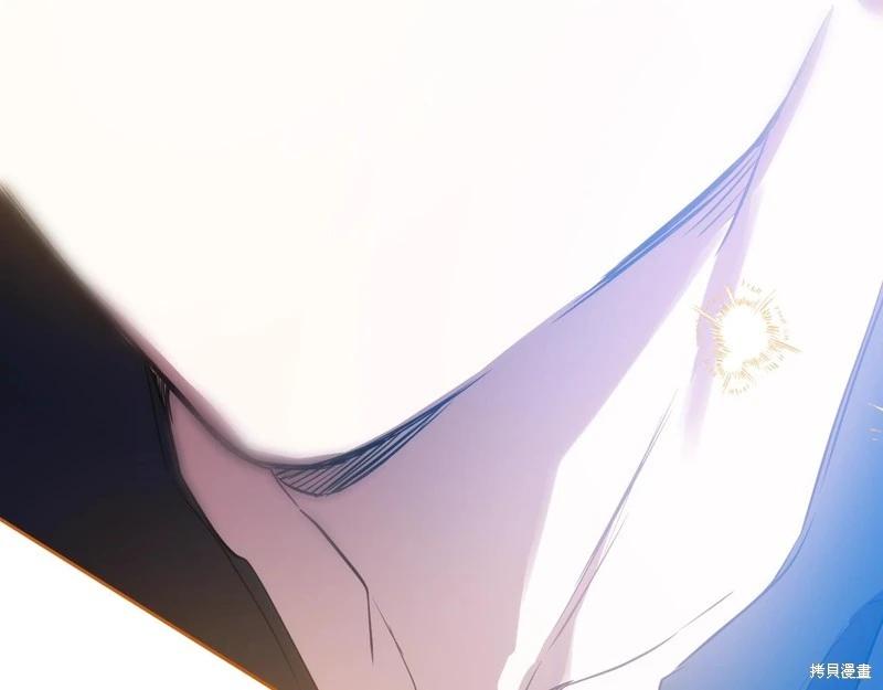 第 174 页