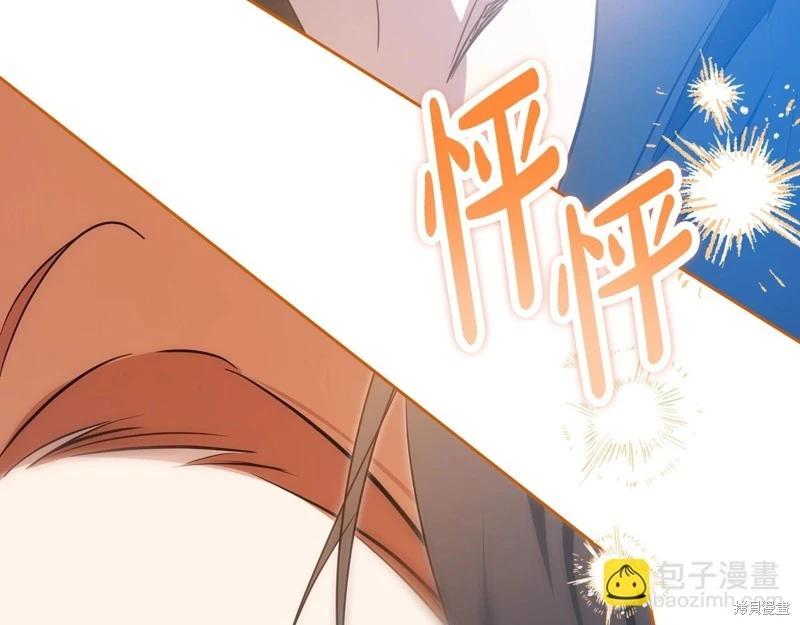 第 175 页
