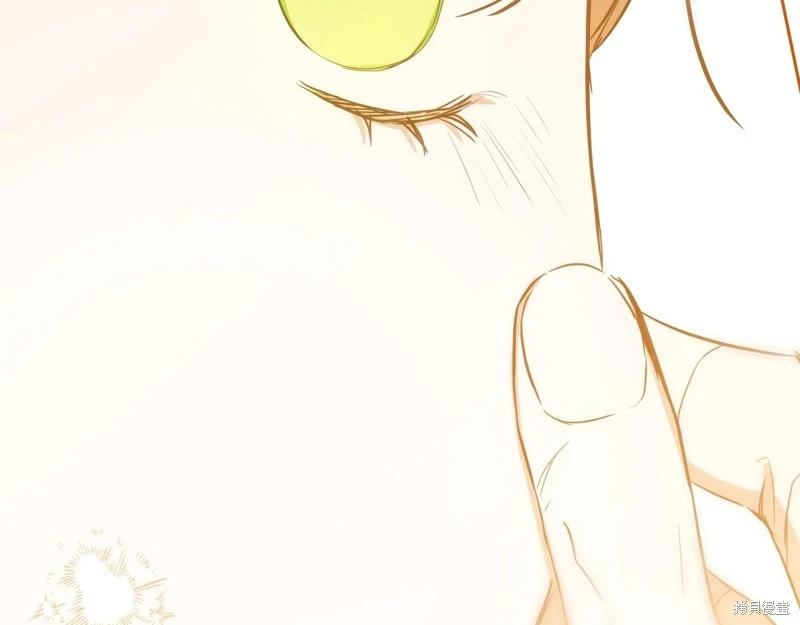 第 177 页