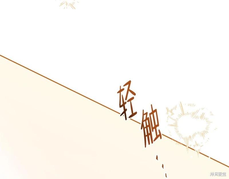 第 179 页