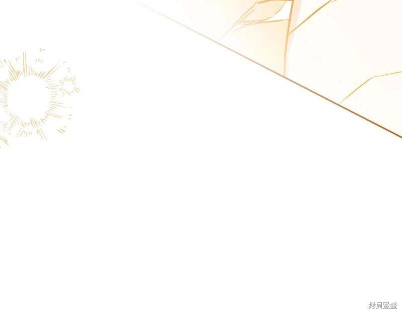 第 181 页