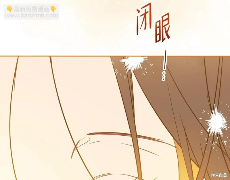 第 183 页
